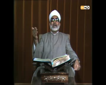 المصحف المفسر: سورة البقرة من الآية 58 إلى الآية 60