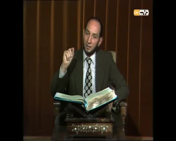 المصحف المفسر: سورة البقرة من الآية 67 إلى الآية 71