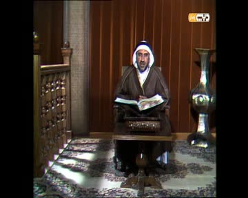 المصحف المفسر: سورة البقرة من الآية 72 إلى الآية 75