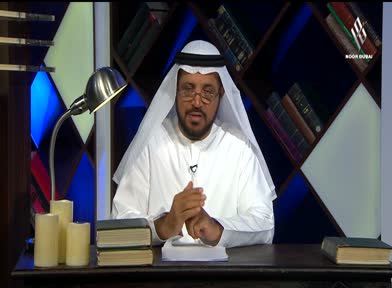 علوم القرآن: بين الخليل و المسيح