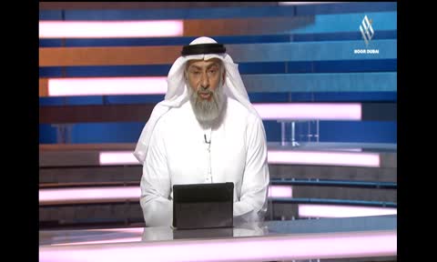 ميثاقا غليظا: ميثاقا غليظا