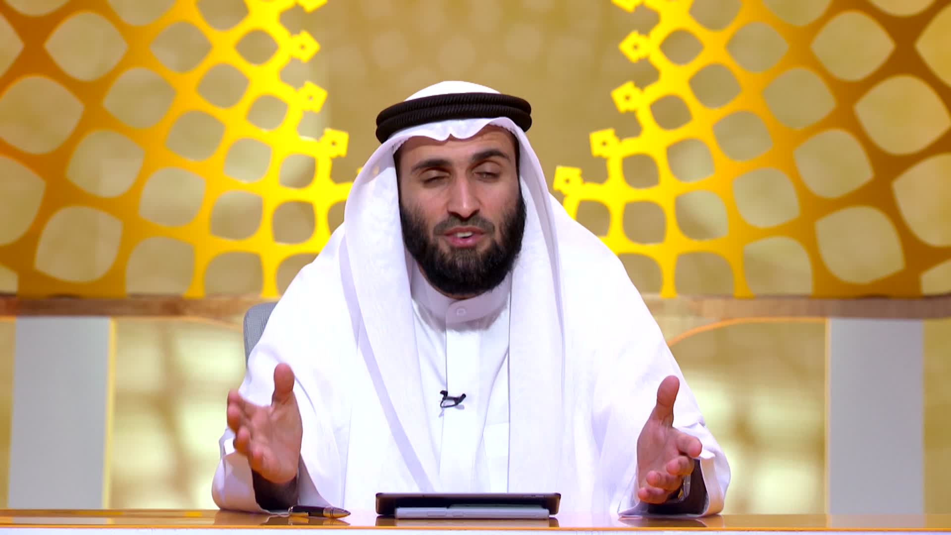 آداب إسلامية: آداب الجوار