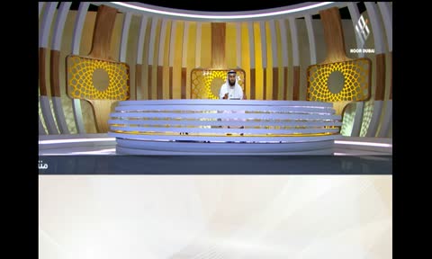 Adaab Islameya: Adab Alhadeya