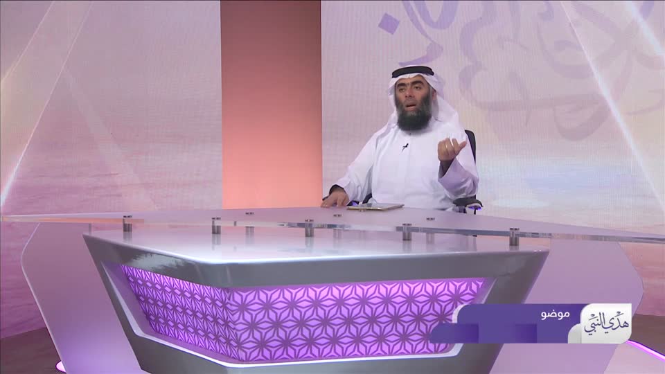 الذكر العظيم