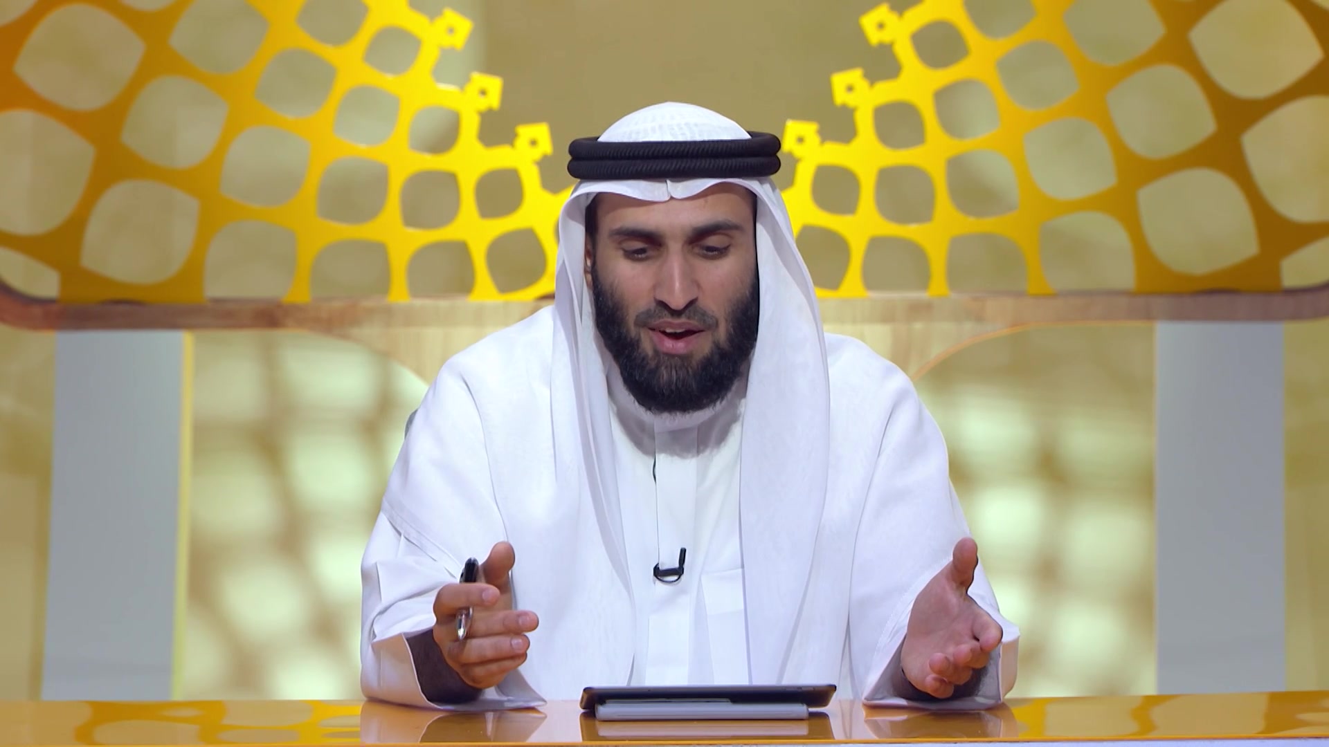 Adab Islamia ep 11