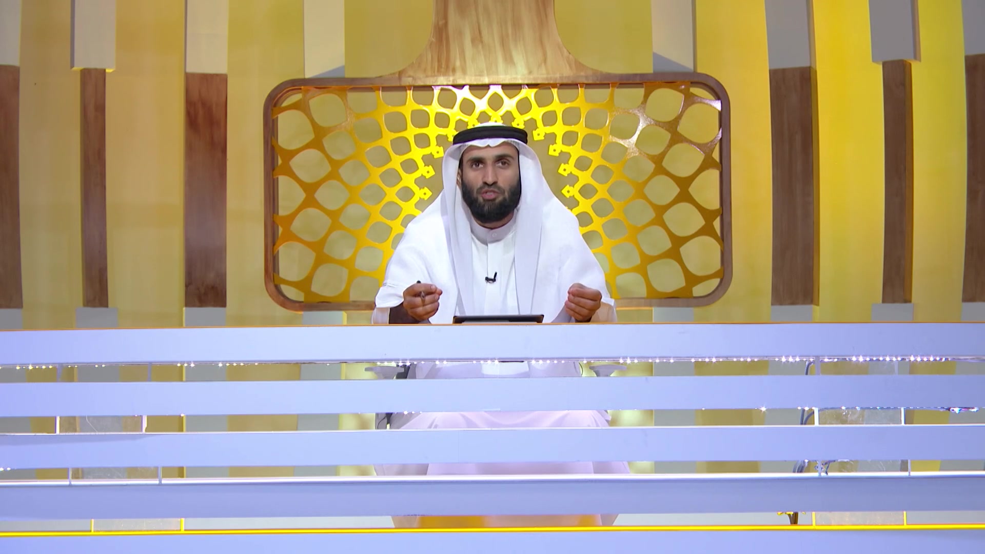 Adab Islamia ep 14