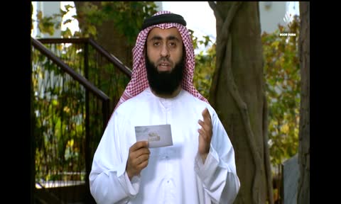 فقه الأذكار: أذكار النوم (الجزء 01)