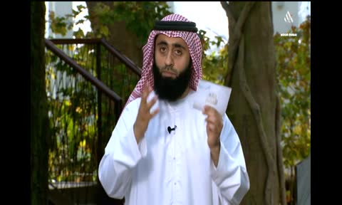 Faqih Aladhkar: Adhkar Alnuwm (Part 02)