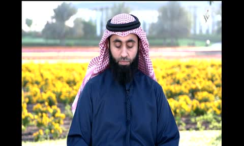 Faqih Aladhkar: Adhkar Alkurbat