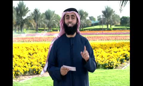 فقه الأذكار: أذكار الحج والعمرة