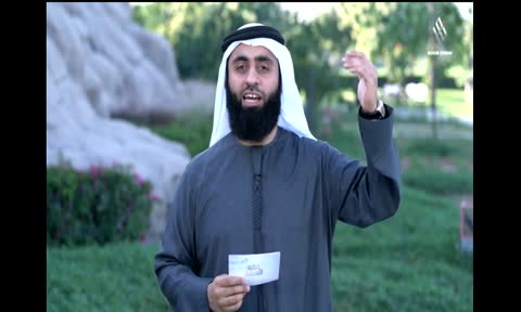 فقه الأذكار: أذكار الاستخارة