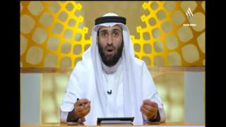 آداب إسلامية: آداب التعامل بين الزوجين - الجزء الأول