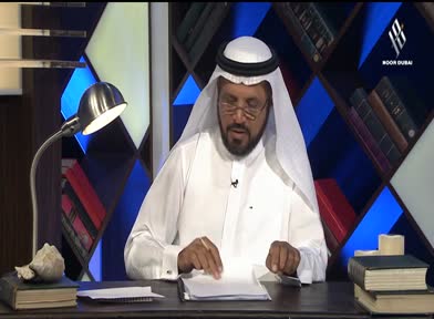 علوم القرآن: روائع من سورة (ق)