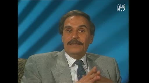 سؤال على الفيديو: عزت العلايلي