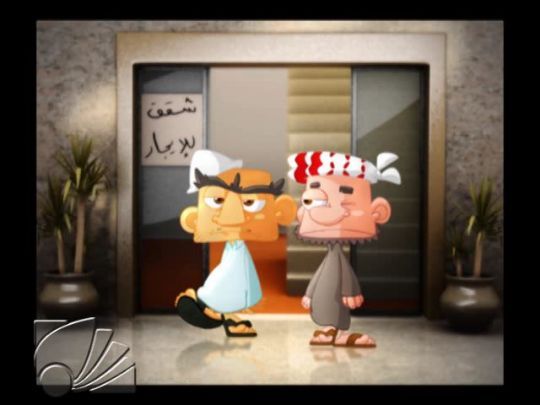 شقة للإيجار