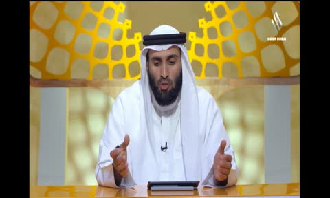 Adaab Islameya: Hospitality etiquette