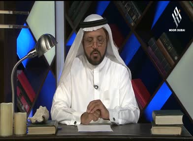 علوم القرآن: بين الأدب والعلم