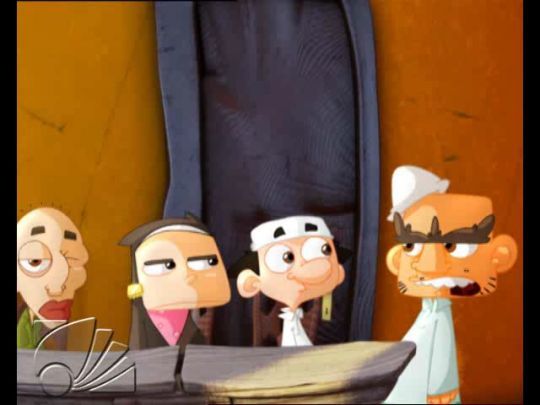 فلوس الجمعية