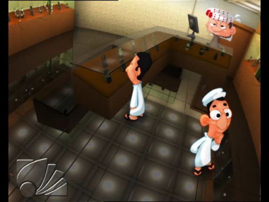 عونك يا وطن