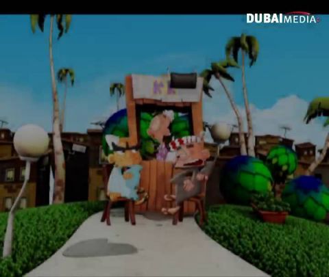 المحل السري