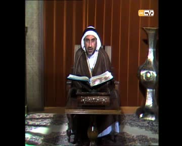 المصحف المفسر: سورة البقرة من الآية 99 إلى الآية 103