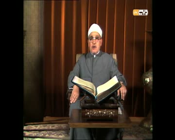 المصحف المفسر: سورة البقرة من الآية 107 إلى الآية 110