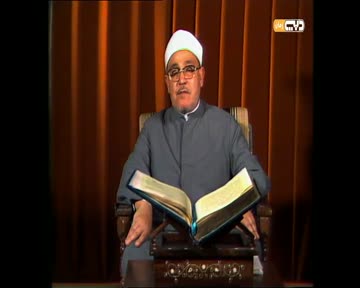 المصحف المفسر: سورة البقرة من الآية 135 إلى الآية 138