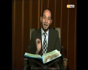 المصحف المفسر: سورة البقرة من الآية 8 إلى الآية 12