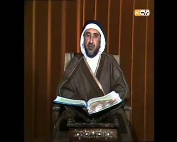 المصحف المفسر: سورة البقرة من الآية 13 إلى الآية 16