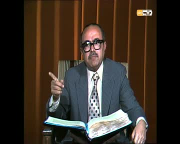 المصحف المفسر: سورة البقرة من الآية 17 إلى الآية 20