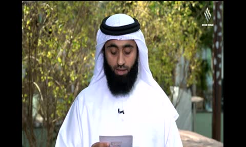 فقه الأذكار: فضائل القرآن