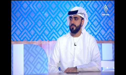 سبيل المؤمنين: الأمانة