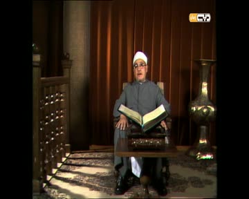 المصحف المفسر: سورة البقرة من الآية 54 إلى الآية 57