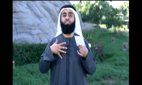 Faqih Aladhkar: Adhkar Altawba