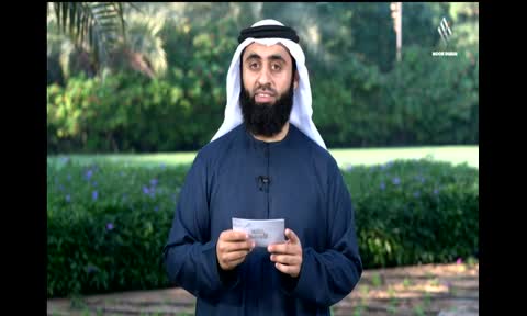 Faqih Aladhkar: Adhkar Albuyut