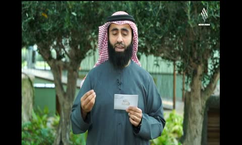 Faqih Aladhkar: Adhkar Aljanayiz