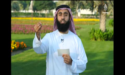 فقه الأذكار: أذكار المال والتجارة