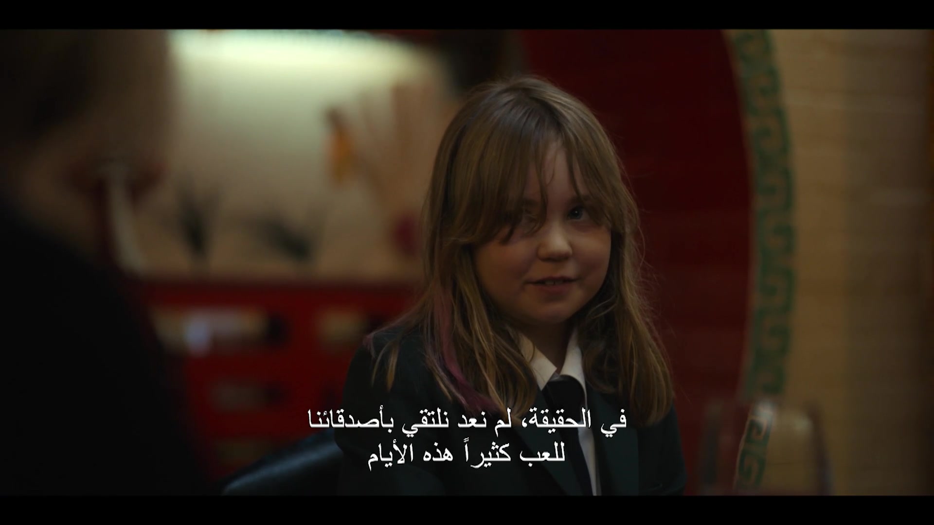 الحلقة 04