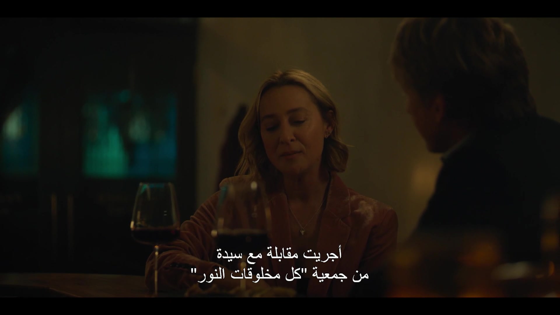 الحلقة 01