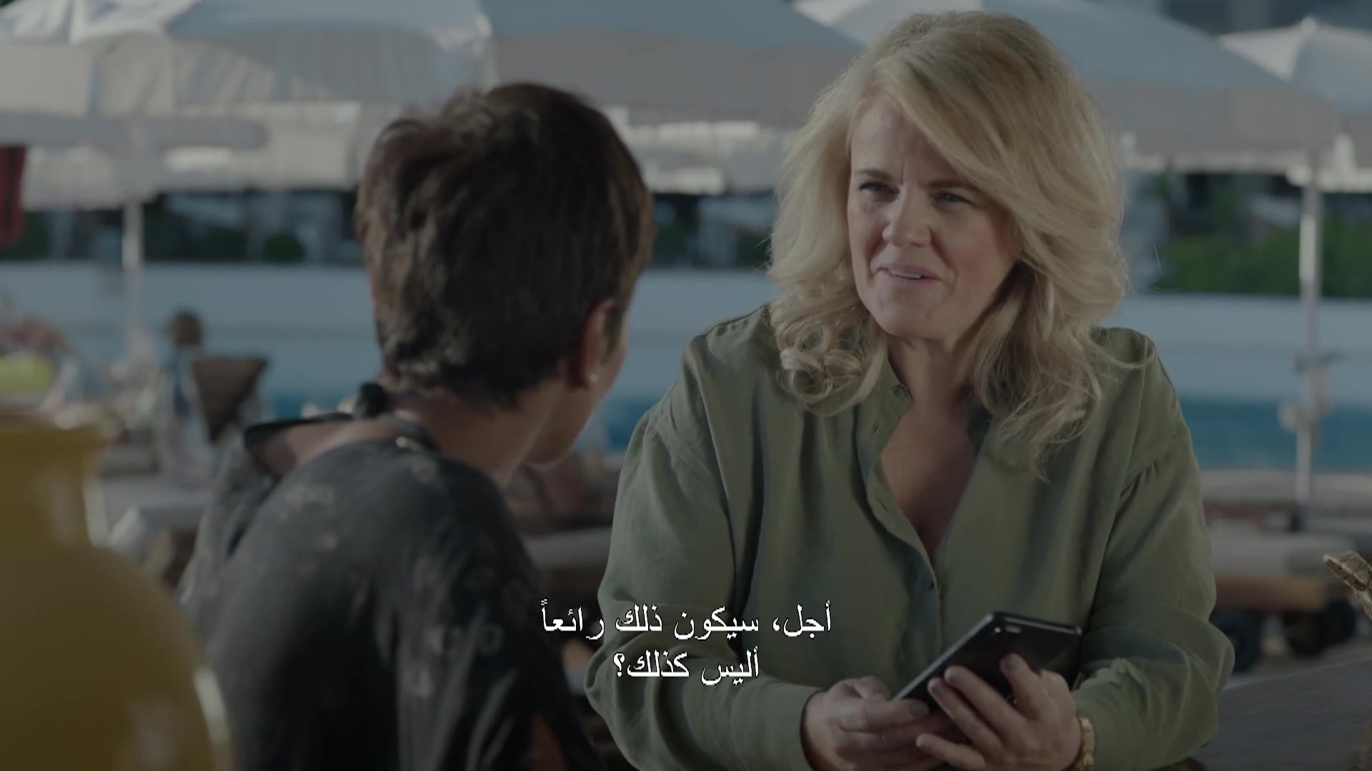 الحلقة 03