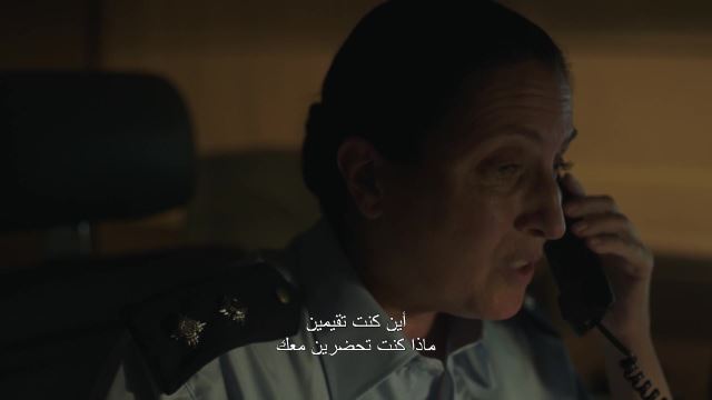 الحلقة 04