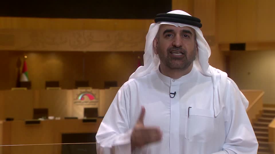 المجلس الوطني الاتحادي .. وأمرهم شورى بينهم - الجزء 01