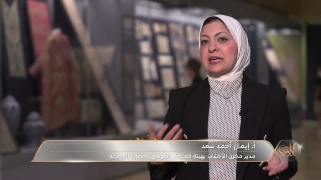 Civilization Museum .. a unique journey through time (2)