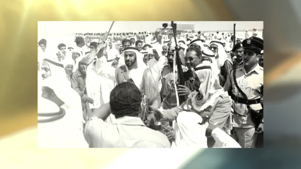 المؤسس المغفور له الشيخ أحمد بن راشد المعلا 1