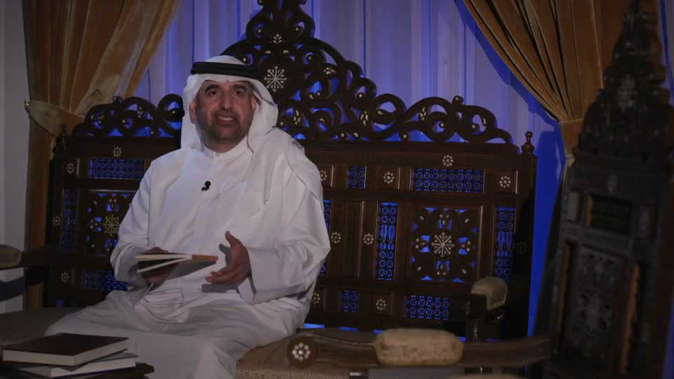 The Lion of the Seas Shihab al-Din Ahmed bin Majid al-Jalfari, may God have mercy on him - Part02