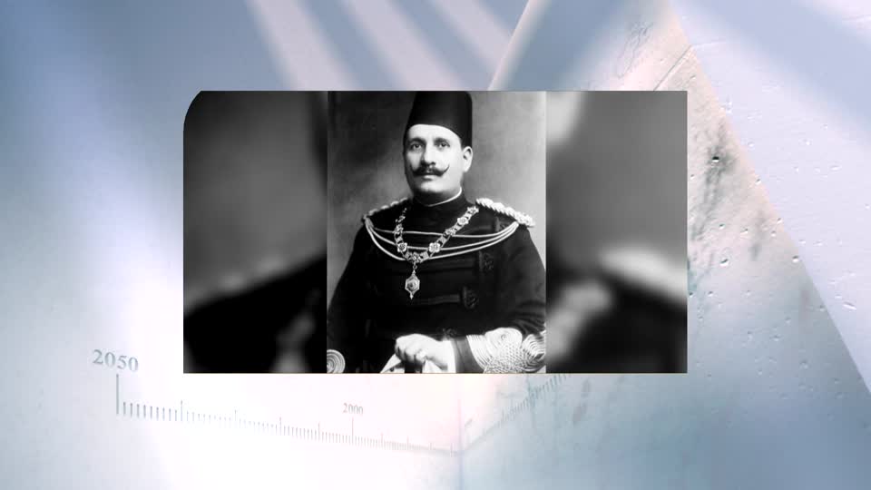 King Ahmed Fouad Alawal - Part 01