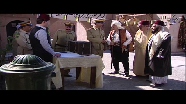 الحلقة 28