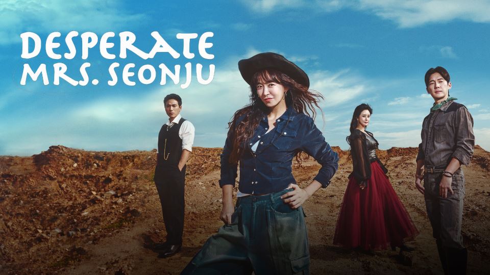 Desperate Mrs. Seonju