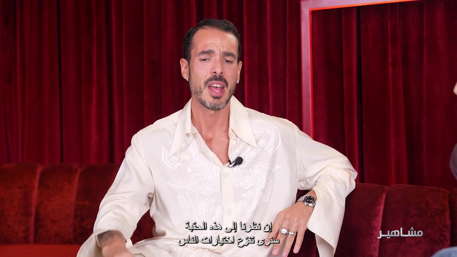 Malone Souliers and Temperley London in Dubai