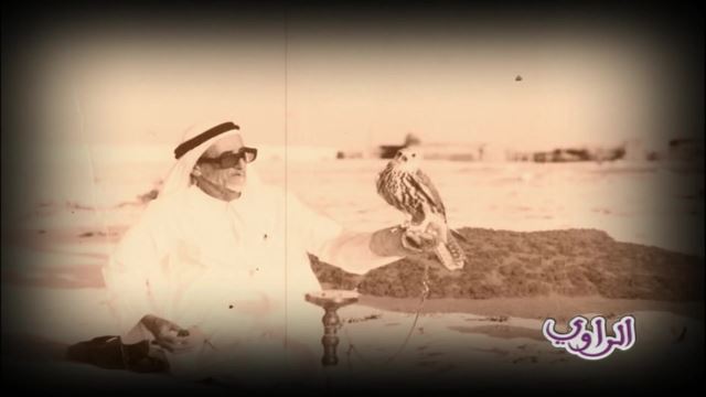 الحلقة 03